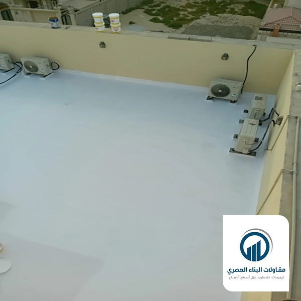 عزل سطح المنزل في الشرقية