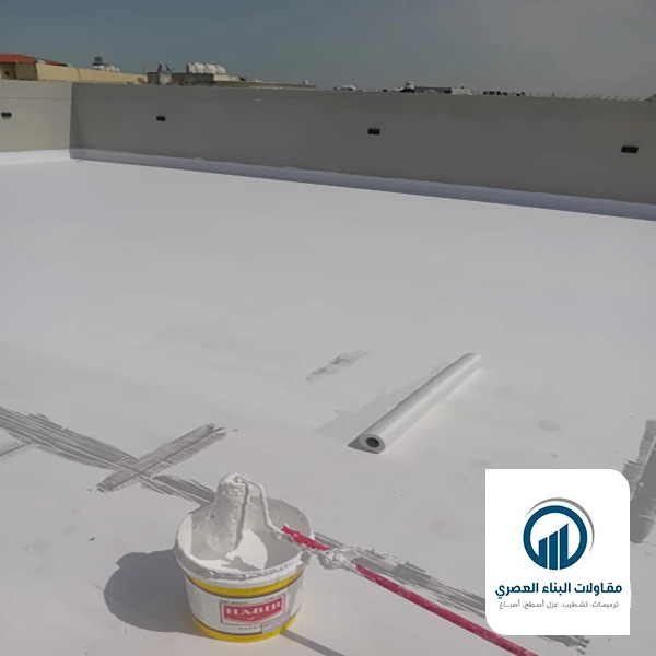 افضل مادة لعزل الاسطح من المطر القطيف