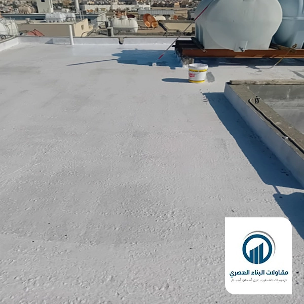 عزل اسطح مبلطة الخبر
