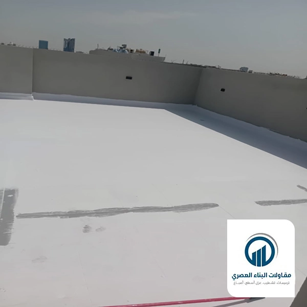 عزل مائي وحراري للاسطح بالقطيف