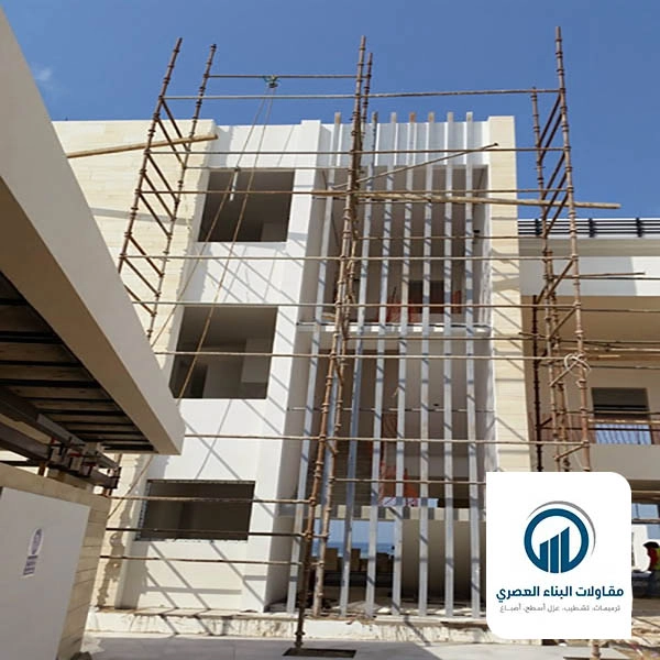 مقاول تشطيب واجهات القطيف