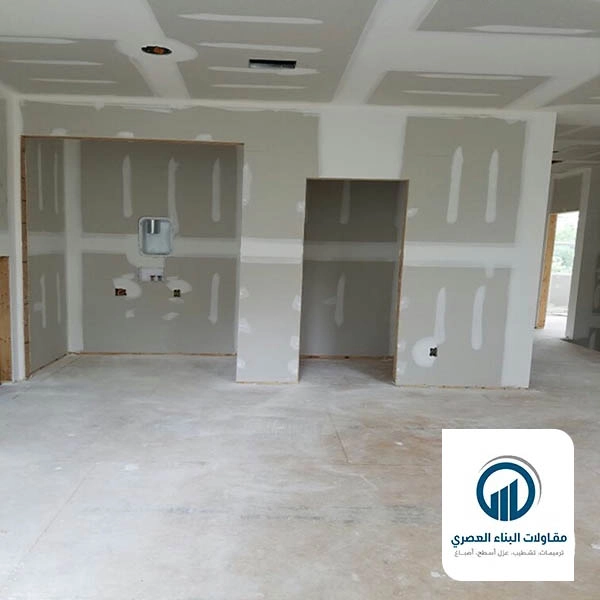 تشطيبات داخلية القطيف
