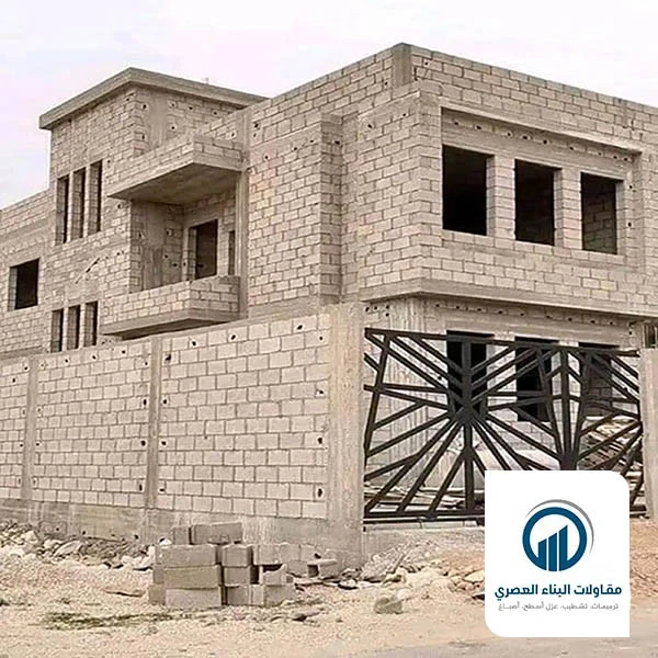 تشطيب عظم تسليم مفتاح الشرقية