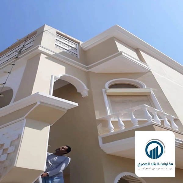 مقاول تشطيب واجهات القطيف