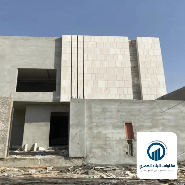 كسر الرخام للواجهات القطيف